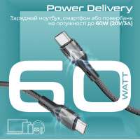 Кабель Promate USB Type-C - USB Type-C (M/M), 3A, 60W, 2 м, Black (ecoline-cc200.black) Кабель Promate USB Type-C - USB Type-C (M/M), 3A, 60W, 2 м, Black (ecoline-cc200.black)