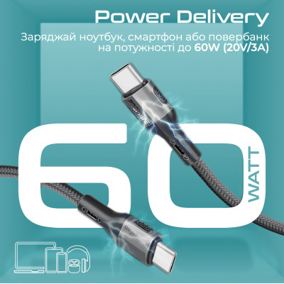 Кабель Promate USB Type-C - USB Type-C (M/M), 3A, 60W, 1.2 м, Black (fletchlink-cc.black) Кабель Promate USB Type-C - USB Type-C (M/M), 3A, 60W, 1.2 м, Black (fletchlink-cc.black)