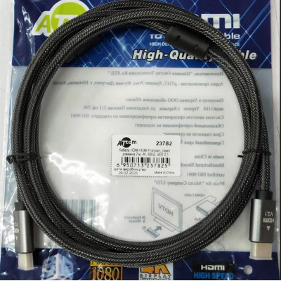 Кабель Atcom Premium HDMI - HDMI V 2.1 (M/M), 2 м, Black (AT23782) пакет Кабель Atcom Premium HDMI - HDMI V 2.1 (M/M), 2 м, Black (AT23782) пакет