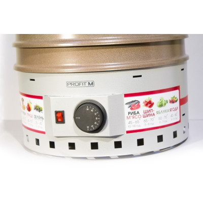 Сушарка ProfitM ЕСП-02 ЕКО сіра Сушарка ProfitM ЕСП-02 ЕКО сіра