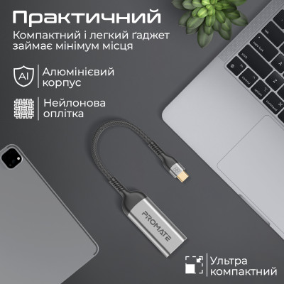Адаптер Promate MediaLink-8K USB Type-C - HDMI (M/F) Grey Адаптер Promate MediaLink-8K USB Type-C - HDMI (M/F) Grey