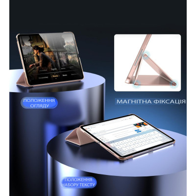 Чохол-книжка BeCover Tri Fold Hard для Apple iPad Pro 13 Чохол-книжка BeCover Tri Fold Hard для Apple iPad Pro 13