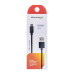 Кабель Grand-X USB - micro USB (M/M), Cu, 2.5 м, Black (PM025B) Кабель Grand-X USB - micro USB (M/M), Cu, 2.5 м, Black (PM025B)