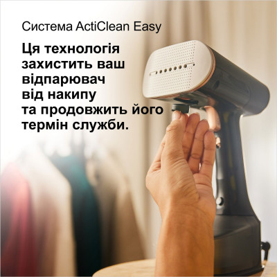 Відпарювач Braun QuickStyle 7 GS 7077 BK Відпарювач Braun QuickStyle 7 GS 7077 BK