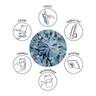 Тримач Luxe Cube POP 005 Діамант (9998866457087) Тримач Luxe Cube POP 005 Діамант (9998866457087)