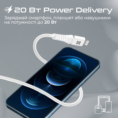 Кабель Promate PowerLine-Ci120 USB Type-C - Lightning (M/M), 3 A, 20 W, 1.2 м, White Кабель Promate PowerLine-Ci120 USB Type-C - Lightning (M/M), 3 A, 20 W, 1.2 м, White