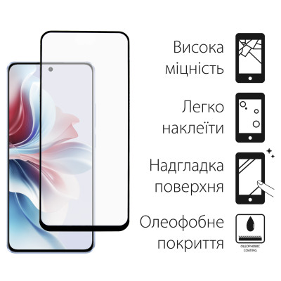 Захисне скло Dengos для Oppo Reno 11F Black Full Glue (TGFG-359) Захисне скло Dengos для Oppo Reno 11F Black Full Glue (TGFG-359)