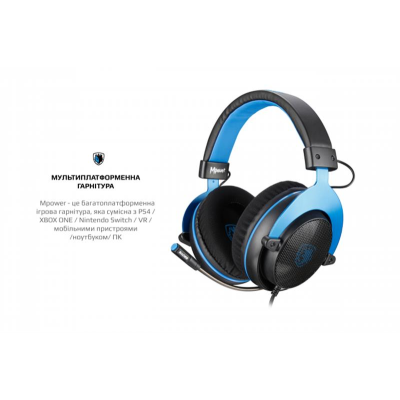 Гарнітура Sades SA-723 Mpower Blue/Black (sa723blj) Гарнітура Sades SA-723 Mpower Blue/Black (sa723blj)