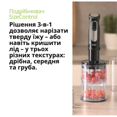 Блендер Braun MQ 55254 MBK Блендер Braun MQ 55254 MBK