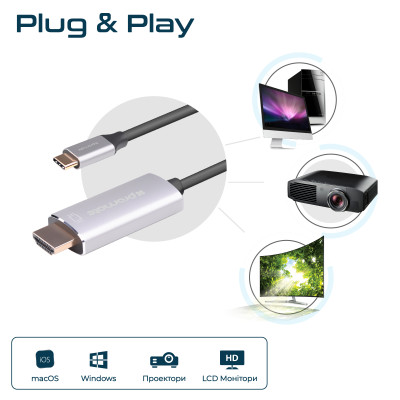 Кабель Promate HDMI-USB Type-C, v2.0, 1.8 m, Grey (hdlink-60h.grey) Кабель Promate HDMI-USB Type-C, v2.0, 1.8 m, Grey (hdlink-60h.grey)