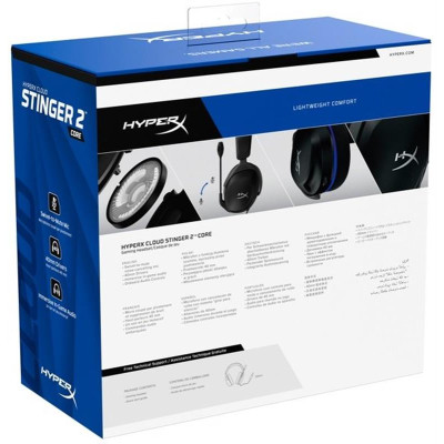 Гарнiтура HyperX Cloud Stinger 2 для PS5/PS4 Black (6H9B6AA) Гарнiтура HyperX Cloud Stinger 2 для PS5/PS4 Black (6H9B6AA)