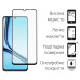 Захисне скло Dengos для Realme Note 50 Black Full Glue (TGFG-371)