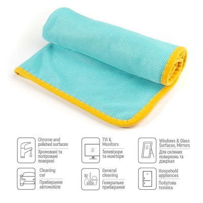 Мікрофібра (авторушник) ColorWay універсальна 600gsm 40х40см (CW-4460) Мікрофібра (авторушник) ColorWay універсальна 600gsm 40х40см (CW-4460)