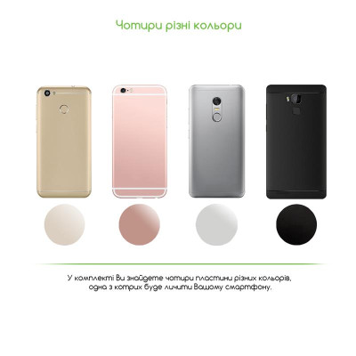 Тримач автомобільний Intaleo CM01GG Black (1283126483660) Тримач автомобільний Intaleo CM01GG Black (1283126483660)