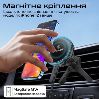 Бездротовий зарядний пристрій Promate MagChill-Ga MagSafe Black Бездротовий зарядний пристрій Promate MagChill-Ga MagSafe Black