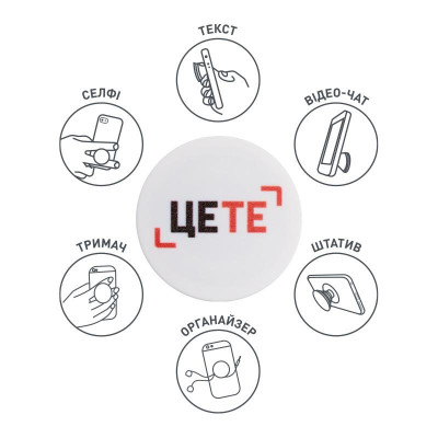 Тримач Luxe Cube POP 005 ЦеТе (9998866457148) Тримач Luxe Cube POP 005 ЦеТе (9998866457148)