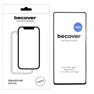 Захисне скло BeCover для Samsung Galaxy S25 Ultra SM-S938 Black 10D (712723)