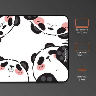 Ігрова поверхня GamePro MP145WP Ігрова поверхня GamePro MP145WP