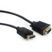 Кабель Cablexpert DisplayPort - VGA (M/M), 1.8 м, чорний (CCP-DPM-VGAM-6) пакет Кабель Cablexpert DisplayPort - VGA (M/M), 1.8 м, чорний (CCP-DPM-VGAM-6) пакет