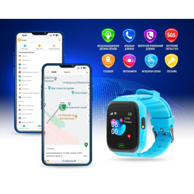 Дитячий смарт-годинник Garmix PointPRO-100 WiFi Blue Дитячий смарт-годинник Garmix PointPRO-100 WiFi Blue
