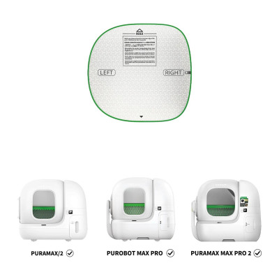 Змінна підкладка для наповнювача Petkit High Performance Cat Litter Pad Max (P9220) Змінна підкладка для наповнювача Petkit High Performance Cat Litter Pad Max (P9220)