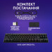 Клавиатура беспроводная Logitech G515 Lightspeed TKL Black (920-012538)