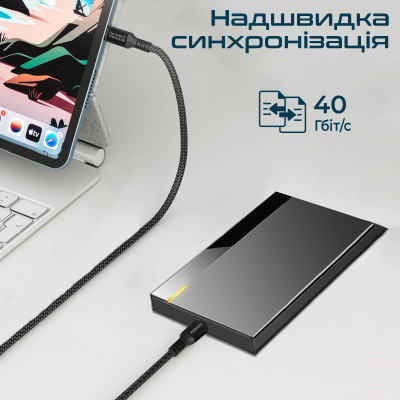 Кабель Promate PowerBolt240 USB Type-C - USB Type-C (M/M), 5 A, 240 W, 2 м, Black Кабель Promate PowerBolt240 USB Type-C - USB Type-C (M/M), 5 A, 240 W, 2 м, Black
