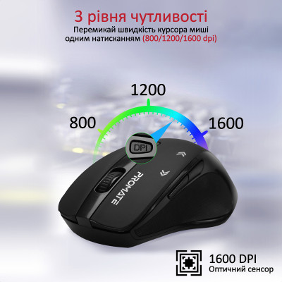 Миша бездротова Promate Cursor Black Миша бездротова Promate Cursor Black