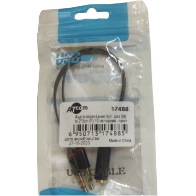 Перехідник Atcom 3.5 мм - 2х3.5 мм (F/M), 0.1 м, Black (AT17488) Перехідник Atcom 3.5 мм - 2х3.5 мм (F/M), 0.1 м, Black (AT17488)