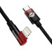 Кабель Baseus MVP 2 USB Type-C - Lightning (M/M), 20W, 2 м Black/Red (CAVP000320) Кабель Baseus MVP 2 USB Type-C - Lightning (M/M), 20W, 2 м Black/Red (CAVP000320)