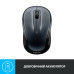 Миша бездротова Logitech M325s Dark Silver (910-006812) Миша бездротова Logitech M325s Dark Silver (910-006812)