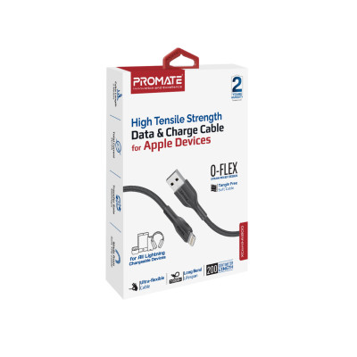 Кабель Promate xCord-Ai200 USB - Lightning (M/M), 2 A, 2 м, Black Кабель Promate xCord-Ai200 USB - Lightning (M/M), 2 A, 2 м, Black