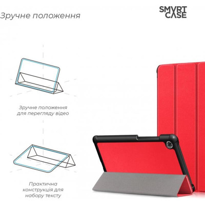Чохол-книжка Armorstandart Smart Case для Lenovo Tab M7 (ZA570168UA) LTE Red (ARM58608) Чохол-книжка Armorstandart Smart Case для Lenovo Tab M7 (ZA570168UA) LTE Red (ARM58608)