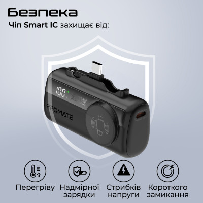 Універсальна мобільна батарея Promate PowerUp-Trio 5000mAh 20W Black Універсальна мобільна батарея Promate PowerUp-Trio 5000mAh 20W Black