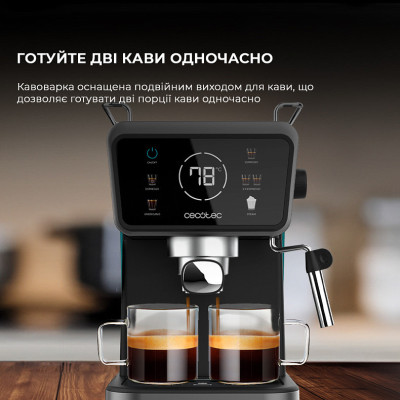 Кавоварка ріжкова Cecotec Power Espresso 20 ColdBrew Touch (CCTC-00269) Кавоварка ріжкова Cecotec Power Espresso 20 ColdBrew Touch (CCTC-00269)