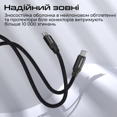 Кабель Promate Springy USB Type-C - USB Type-C (M/M), 3 A, 60 W, 1.2 м, Black Кабель Promate Springy USB Type-C - USB Type-C (M/M), 3 A, 60 W, 1.2 м, Black