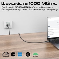 Кабель Promate Clink USB Type-C - RJ-45, 5 м, Black Кабель Promate Clink USB Type-C - RJ-45, 5 м, Black