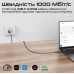 Кабель Promate Clink USB Type-C - RJ-45, 5 м, Black