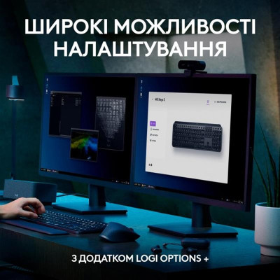 Клавиатура беспроводная Logitech MX Keys S Graphite (920-011593)