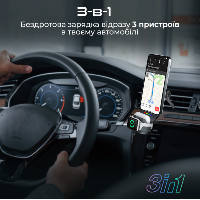 Бездротовий зарядний пристрій Promate MagDrive-Trio MagSafe Black Бездротовий зарядний пристрій Promate MagDrive-Trio MagSafe Black