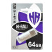 Флеш-накопичувач USB 64GB Hi-Rali Rocket Series Silver (HI-64GBVCSL) Флеш-накопичувач USB 64GB Hi-Rali Rocket Series Silver (HI-64GBVCSL)