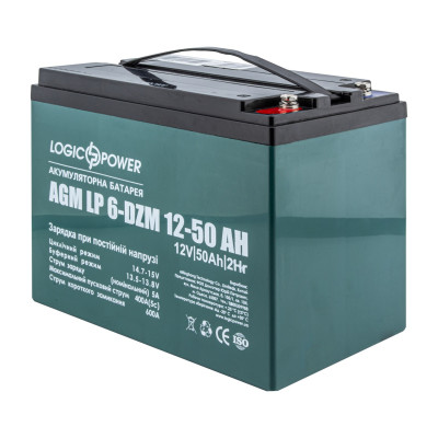 Акумуляторна батарея LogicPower LP 12V 50AH (6-DZM-50) AGM Акумуляторна батарея LogicPower LP 12V 50AH (6-DZM-50) AGM