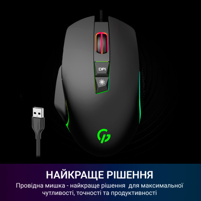 Миша GamePro Nitro GM365 Black Миша GamePro Nitro GM365 Black