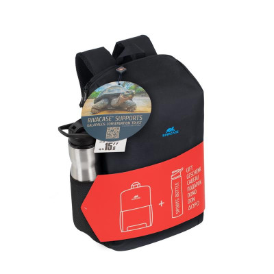 Рюкзак Rivacase 7761 15.6