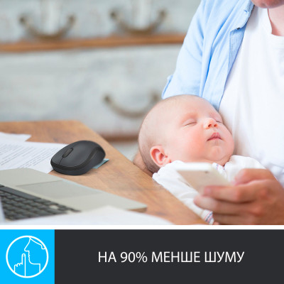 Мышь беспроводная Logitech M220 Silent Charcoal (910-004878) Мышь беспроводная Logitech M220 Silent Charcoal (910-004878)