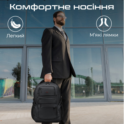 Рюкзак для ноутбука Promate Elitepack Lite 15.6 Рюкзак для ноутбука Promate Elitepack Lite 15.6