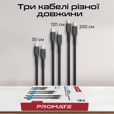 Комплект кабелів Promate USB Type-C - USB Type-C (M/M), 3A, 60W, 0.3 м, 1.2 м, 2 м Black (cablekit-cc.black) Комплект кабелів Promate USB Type-C - USB Type-C (M/M), 3A, 60W, 0.3 м, 1.2 м, 2 м Black (cablekit-cc.black)