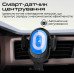 Автомобільний зарядний пристрій з тримачем Promate PowerMount-2 Black Автомобільний зарядний пристрій з тримачем Promate PowerMount-2 Black