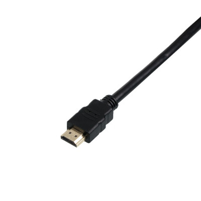Кабель-розгалужувач Atcom HDMI - 2хHDMI (M/F), 0.1 м, Black (10901) Кабель-розгалужувач Atcom HDMI - 2хHDMI (M/F), 0.1 м, Black (10901)