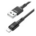 Кабель Hoco X83 USB - Lightning (M/M), 1 м, Black (6931474770868) Кабель Hoco X83 USB - Lightning (M/M), 1 м, Black (6931474770868)
